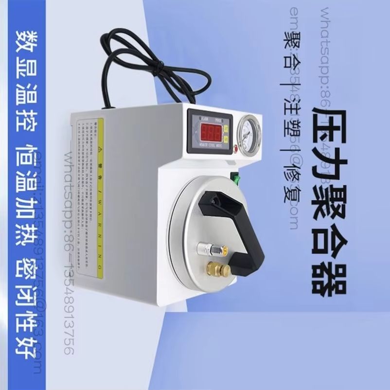 Instant Pot Pressure Cooker - หม้ออัดแรงดันแบบพกพาสำหรับงานทันตกรรม, หม้อสำหรับทำฟัน, ยางซิลิโคนสำหรับช่องปากแบบใช้ทันที, หม้ออัดแรงดันแบบรับน้ำหนักได้