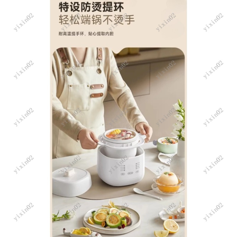 Slow Cooker Ceramic - หม้อไฟฟ้าเซรามิกแบบพกพาสำหรับทำอาหารเดี่ยว ใช้ในบ้านและสำหรับทำอาหารรังนก