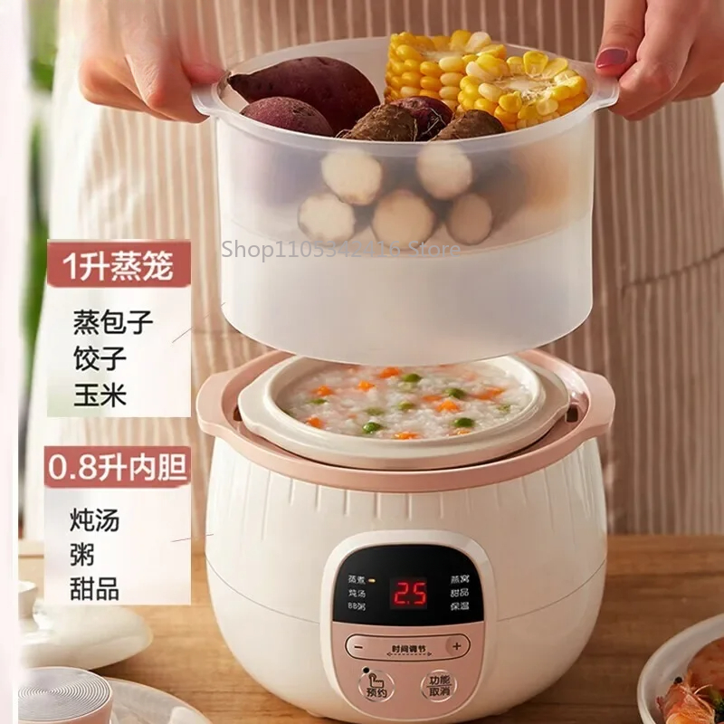 Slow Cooker Ceramic - หม้อเซรามิกไฟฟ้าสีม่วง 220V 50Hz หม้อตุ๋นไฟฟ้าสำหรับทำโจ๊กเด็ก อุปกรณ์ทำอาหารในครัวเรือน
