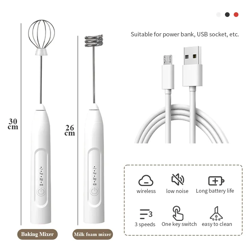 Hand Mixer Electric - เครื่องตีฟองนมไฟฟ้าแบบพกพา เครื่องตีไข่ USB เครื่องตีฟองนมมือถือ เครื่องผสมฟองนมแบบชาร์จไฟได้ สำหรับใช้ในครัวเรือน