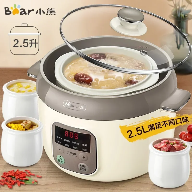Slow Cooker Ceramic - หม้อตุ๋นไฟฟ้า Bear Stew หม้อเซรามิกอัตโนมัติ หม้อตุ๋นไฟฟ้าอัจฉริยะสำหรับใช้ในครัวเรือน หม้อตุ๋นข้าวต้ม