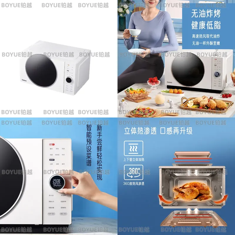 Kitchen Appliances Combo - เตาอบไมโครเวฟสแตนเลสขนาด 25 ลิตร พร้อมฟังก์ชันทอดไร้น้ำมัน อุปกรณ์ทำอาหารอเนกประสงค์สำหรับครัวเรือน สำหรับการปรุงอาหารร้อน