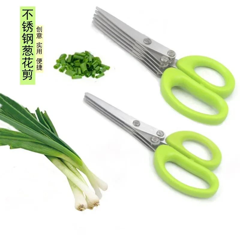 Muti-ชั้นครัวกรรไกรเครื่องตัดผ - Kitchen Appliances Garage บทวิจารณ์และราคา