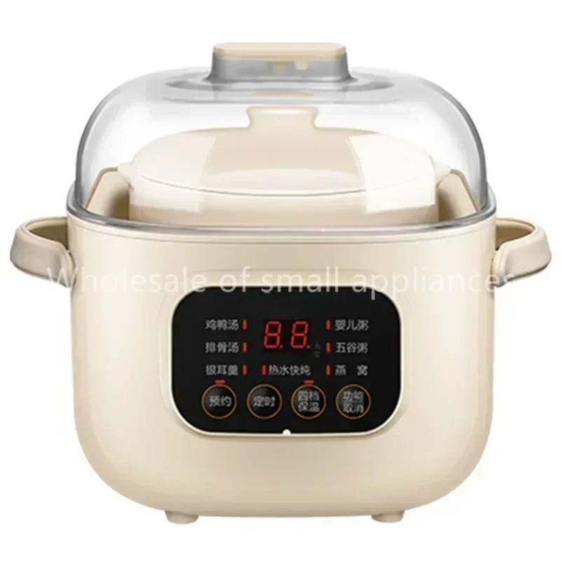 220V เซรามิคไฟฟ้าช้า Stewer ใน - Slow Cooker Ceramic บทวิจารณ์และราคา