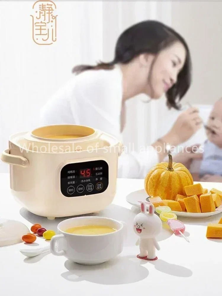 220V เซรามิคไฟฟ้าช้า Stewer ใน - Slow Cooker Ceramic บทวิจารณ์และราคา