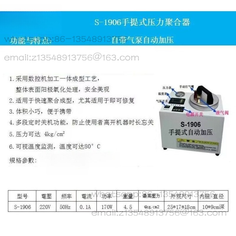 หม้ออัดแรงดันแบบพกพาสำหรับงานท - Instant Pot Pressure Cooker บทวิจารณ์และราคา