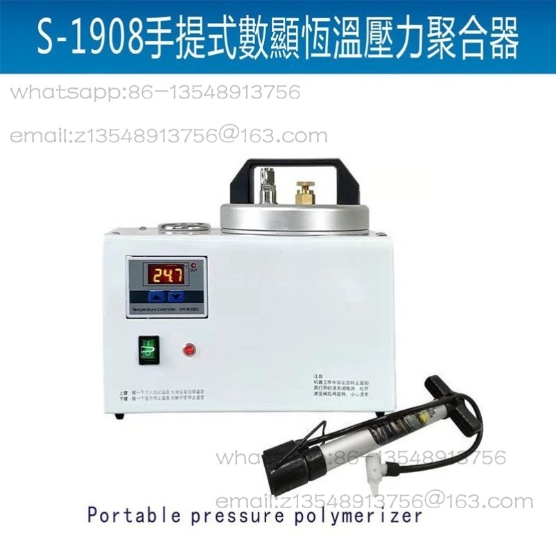 หม้ออัดแรงดันแบบพกพาสำหรับงานท - Instant Pot Pressure Cooker บทวิจารณ์และราคา