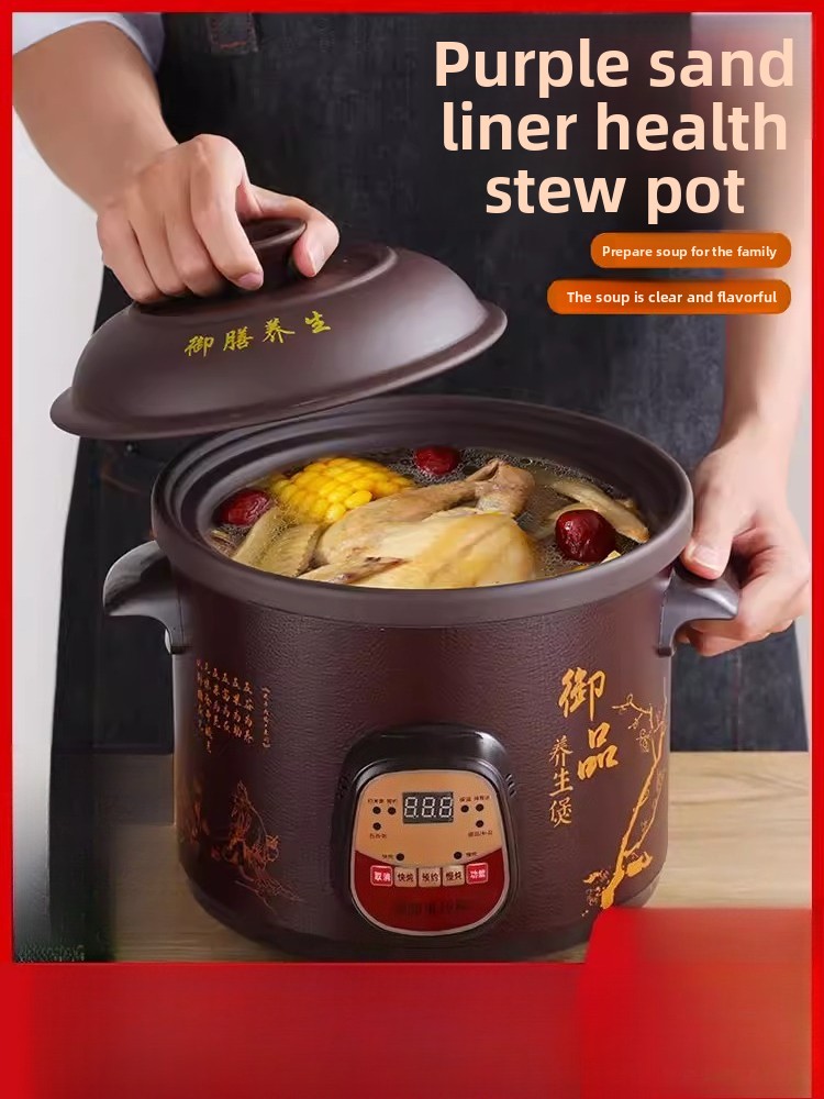 หม้อหุงช้าไฟฟ้าอัตโนมัติเต็มรู - Slow Cooker Ceramic บทวิจารณ์และราคา