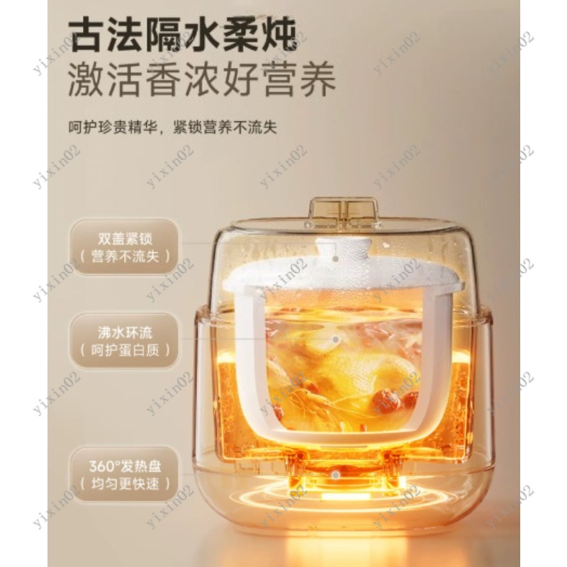 หม้อไฟฟ้าเซรามิกแบบพกพาสำหรับท - Slow Cooker Ceramic บทวิจารณ์และราคา