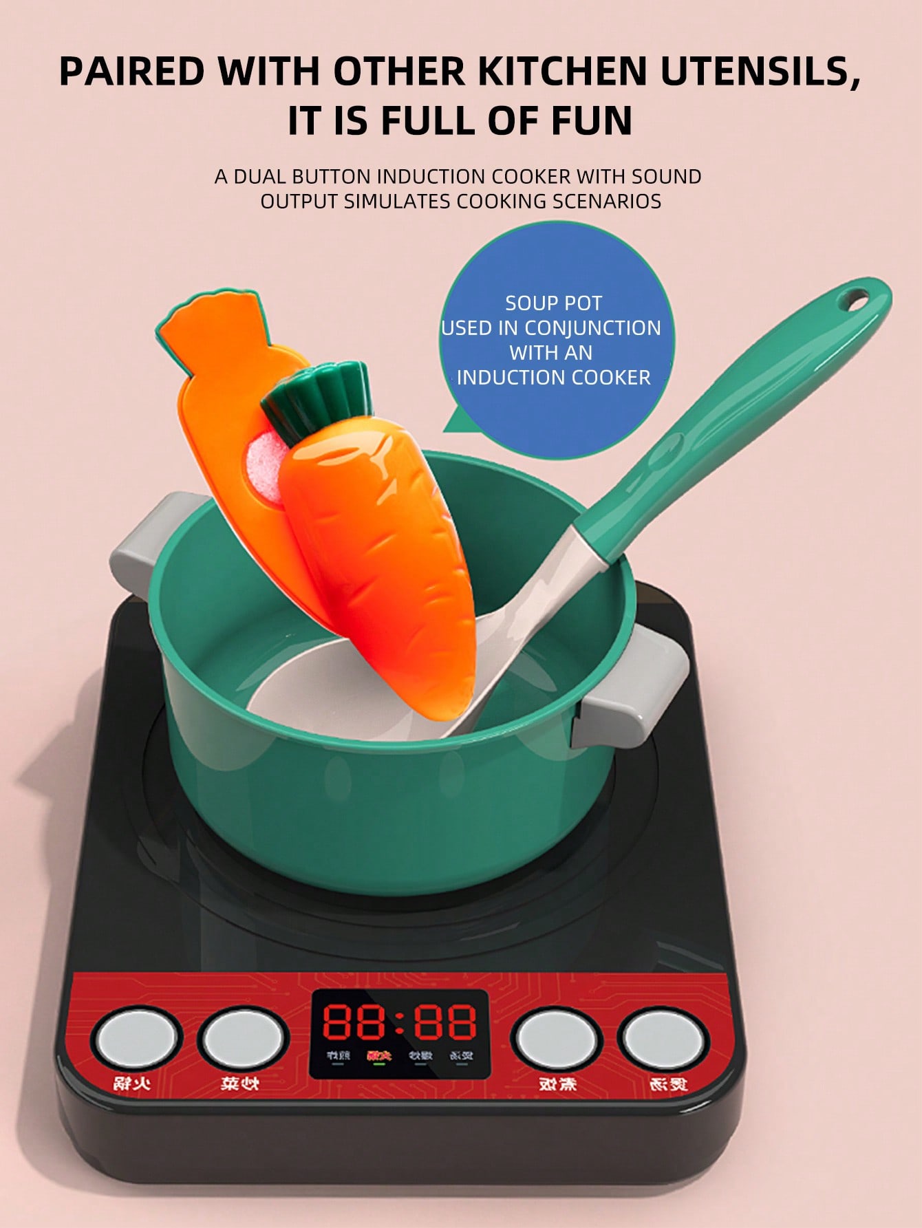 ของเล่นครัวเด็ก ชุดทำอาหารและเ - Kitchen Appliances Combo บทวิจารณ์และราคา