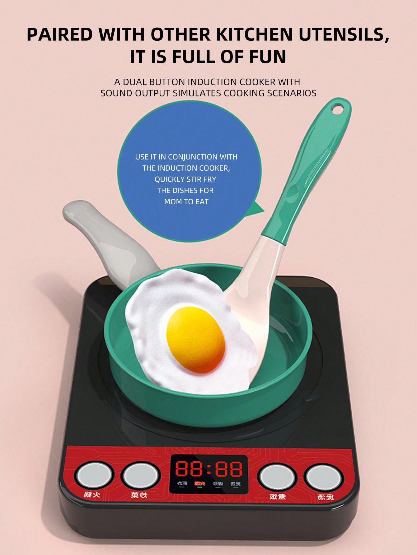 ของเล่นครัวเด็ก ชุดทำอาหารและเ - Kitchen Appliances Combo บทวิจารณ์และราคา