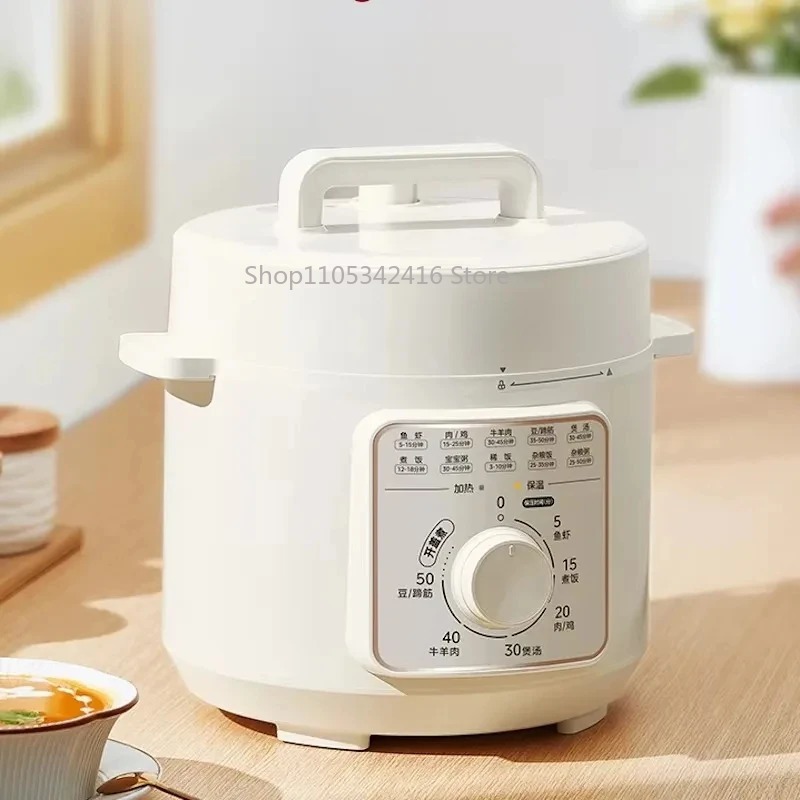 หม้อหุงข้าวไฟฟ้าอัจฉริยะ 4 ลิต - Instant Pot Pressure Cooker บทวิจารณ์และราคา