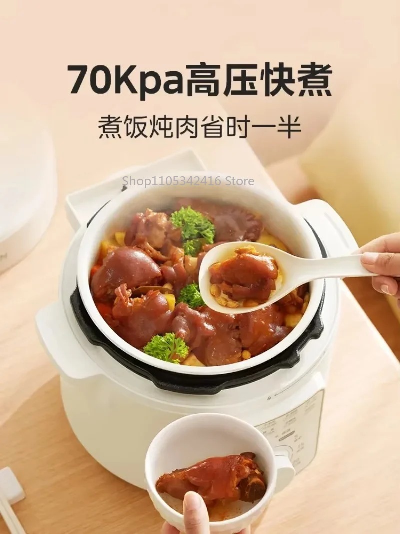 หม้อหุงข้าวไฟฟ้าอัจฉริยะ 4 ลิต - Instant Pot Pressure Cooker บทวิจารณ์และราคา