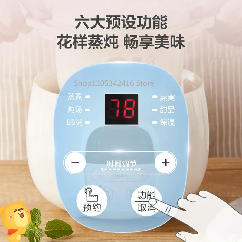 หม้อเซรามิกไฟฟ้าสีม่วง 220V 50 - Slow Cooker Ceramic บทวิจารณ์และราคา