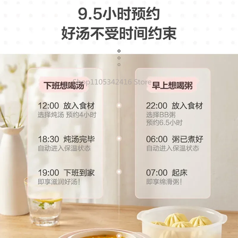 หม้อเซรามิกไฟฟ้าสีม่วง 220V 50 - Slow Cooker Ceramic บทวิจารณ์และราคา