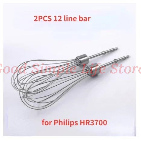2 ชิ้นสำหรับฟิลิปส์ HR3700 เคร - Hand Mixer Electric บทวิจารณ์และราคา