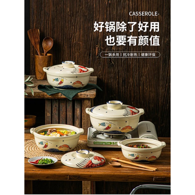 หม้อเซรามิกสำหรับทำอาหาร หม้อด - Slow Cooker Ceramic บทวิจารณ์และราคา