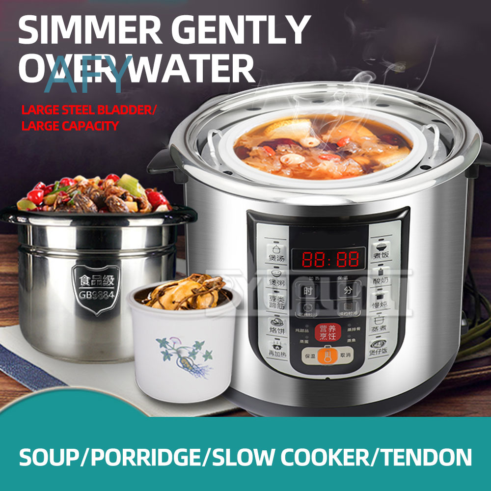 หม้อหุงข้าวไฟฟ้าอเนกประสงค์สำห - Instant Pot Pressure Cooker บทวิจารณ์และราคา