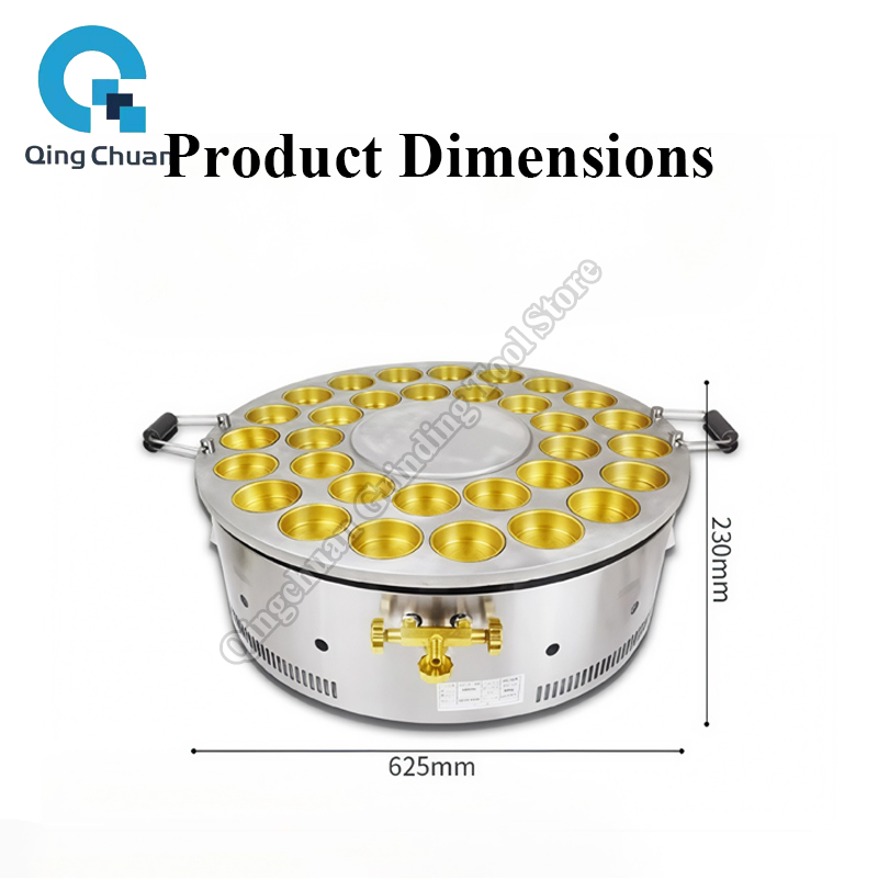 เครื่องทำขนมถั่วแดง 32 หลุม แบ - Kitchen Appliances Commercial บทวิจารณ์และราคา