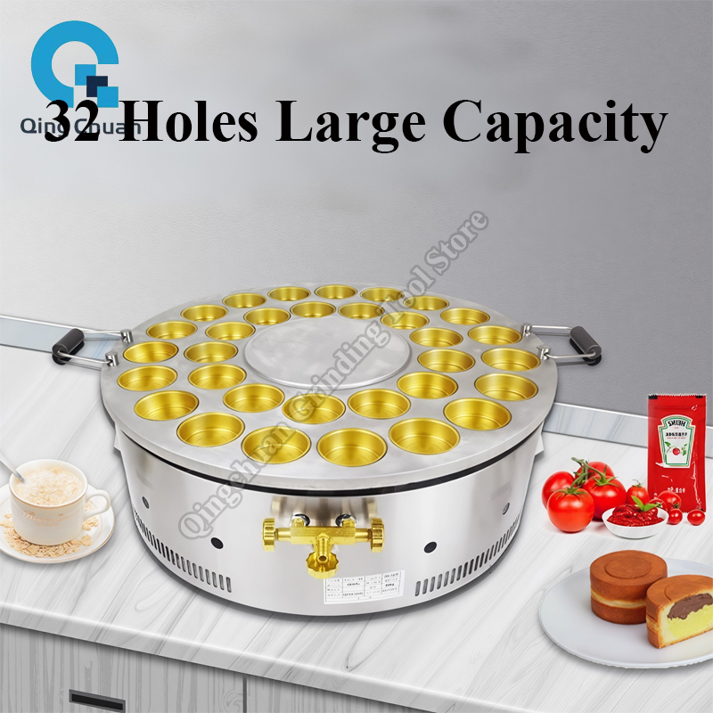 เครื่องทำขนมถั่วแดง 32 หลุม แบ - Kitchen Appliances Commercial บทวิจารณ์และราคา