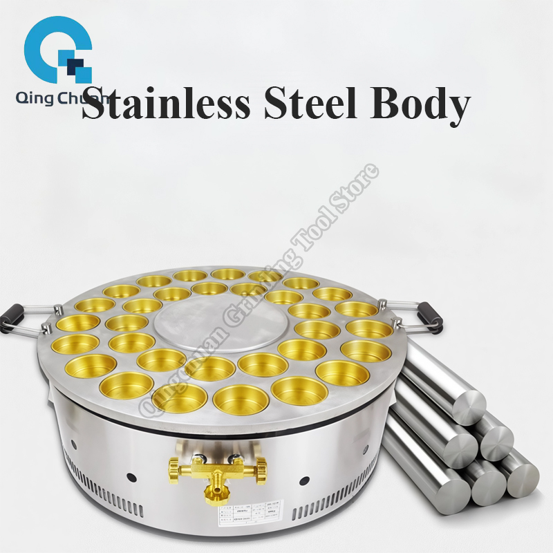 เครื่องทำขนมถั่วแดง 32 หลุม แบ - Kitchen Appliances Commercial บทวิจารณ์และราคา