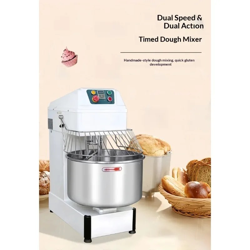 เครื่องผสมแป้งแบบเกลียว HR Com - Bread Maker Machine บทวิจารณ์และราคา