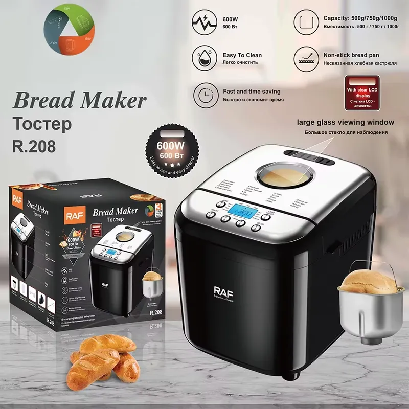 เครื่องทำขนมปังอัจฉริยะอเนกประ - Bread Maker Machine บทวิจารณ์และราคา