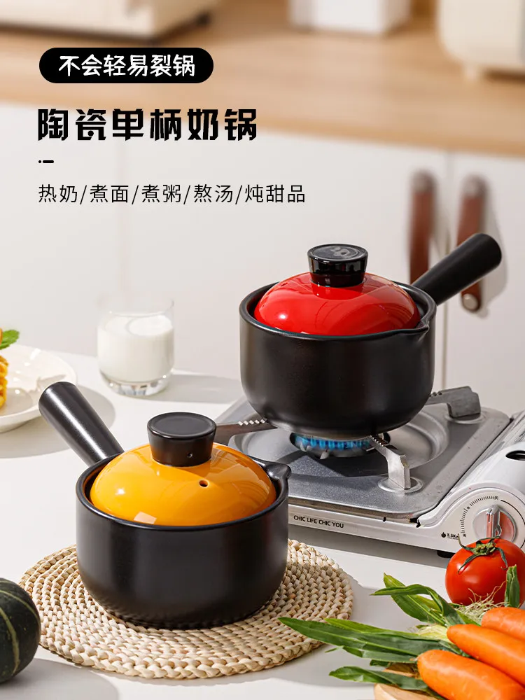 หม้อดินเผาขนาดเล็กสำหรับทำอาหา - Slow Cooker Ceramic บทวิจารณ์และราคา