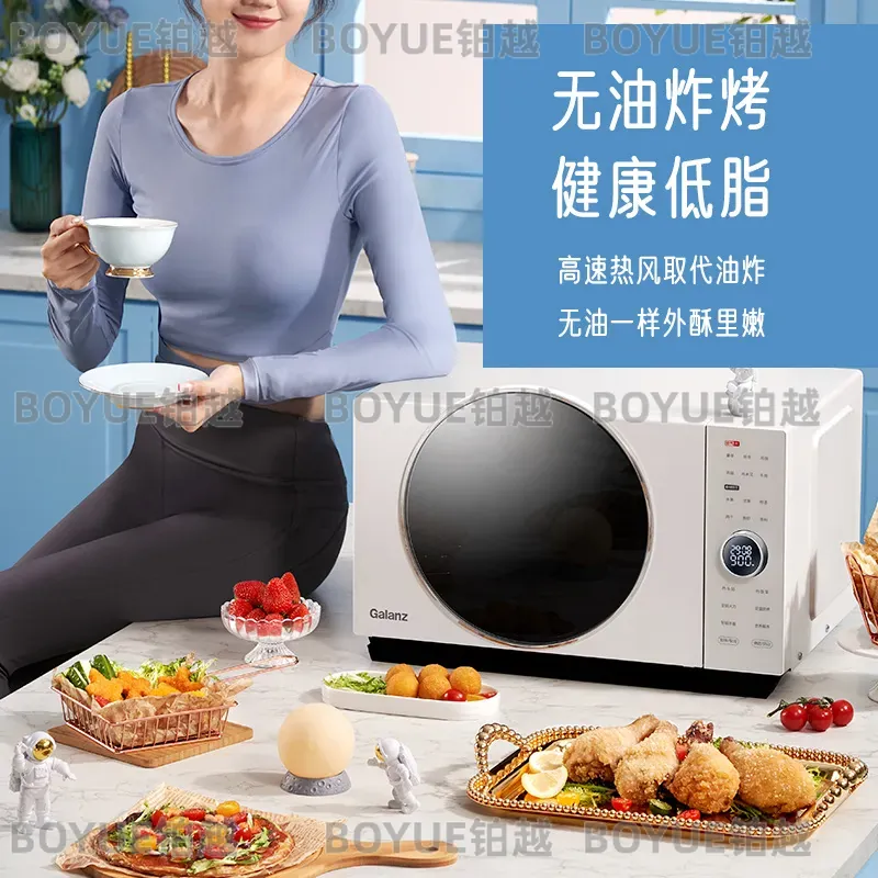 เตาอบไมโครเวฟสแตนเลสขนาด 25 ลิ - Kitchen Appliances Combo บทวิจารณ์และราคา