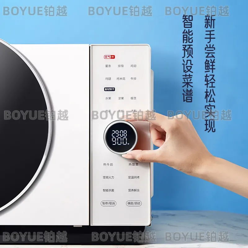 เตาอบไมโครเวฟสแตนเลสขนาด 25 ลิ - Kitchen Appliances Combo บทวิจารณ์และราคา